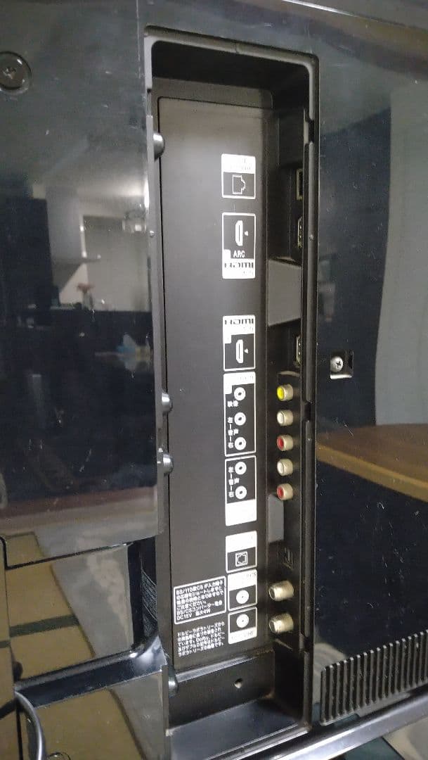 期間限定⭕️SONY 3D BRAVIA 46インチKDL-46LX900