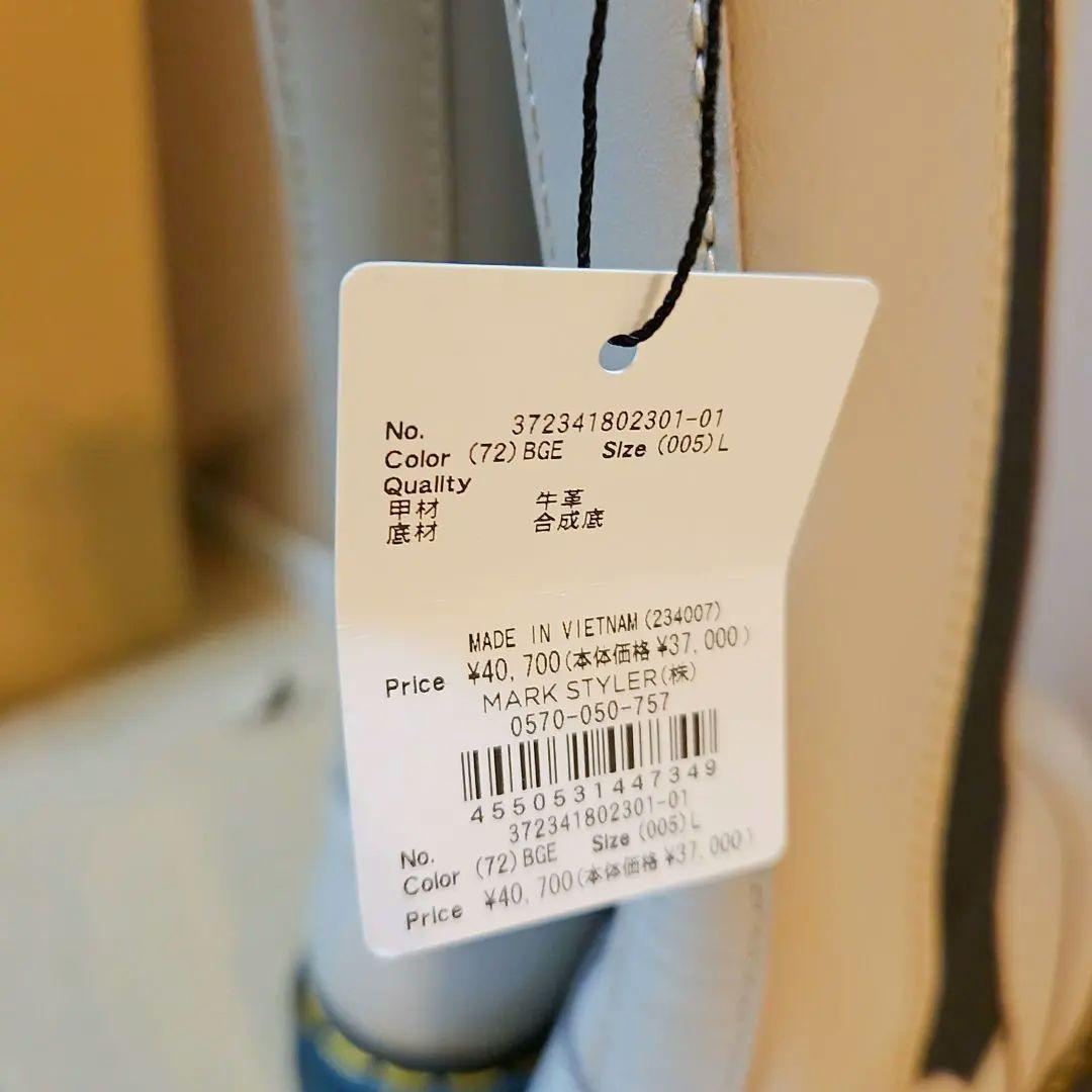 【新品タグ付】【Dr.Martens】Audrick Chelsea Tal　M