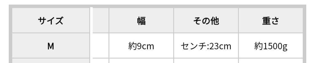 【新品タグ付】【Dr.Martens】Audrick Chelsea Tal　M