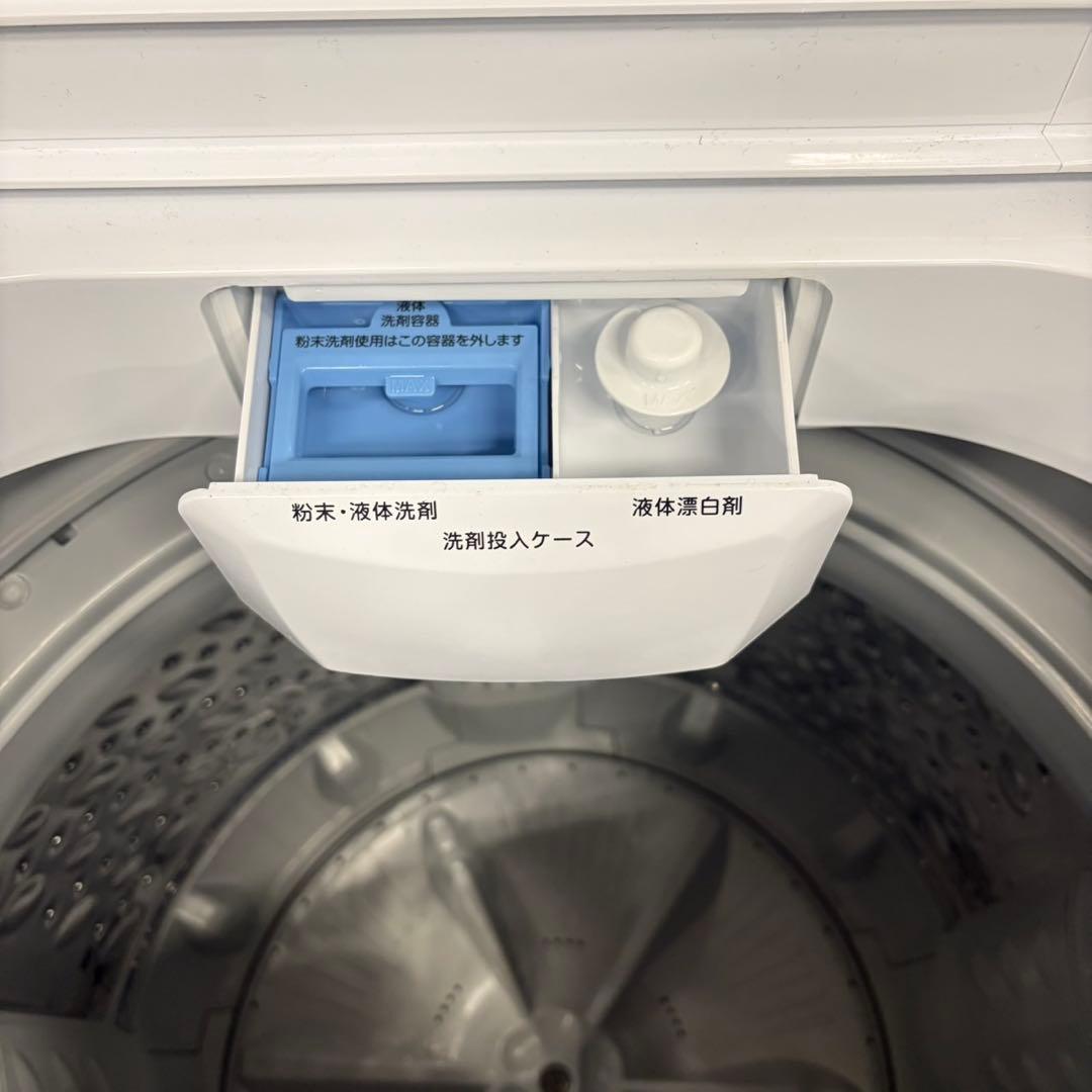 611 関東圏配送　ガラストップ　洗濯機　容量7kg 一人暮らし　家庭用でも！