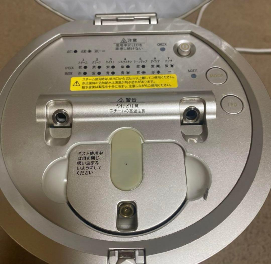 【専用出品】ヤーマン　フォトスチーマー　フォトシャイン　 YJSBON