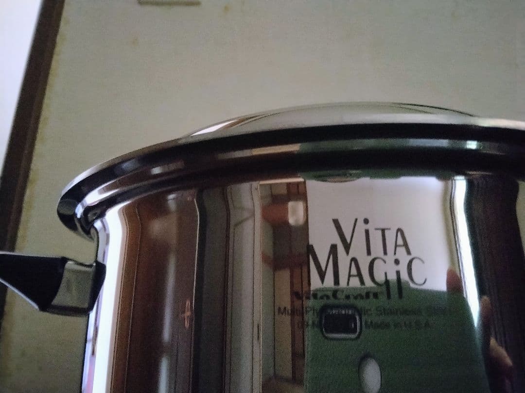 【美品】ビタクラフト　ビタマジック 両手鍋3.5L