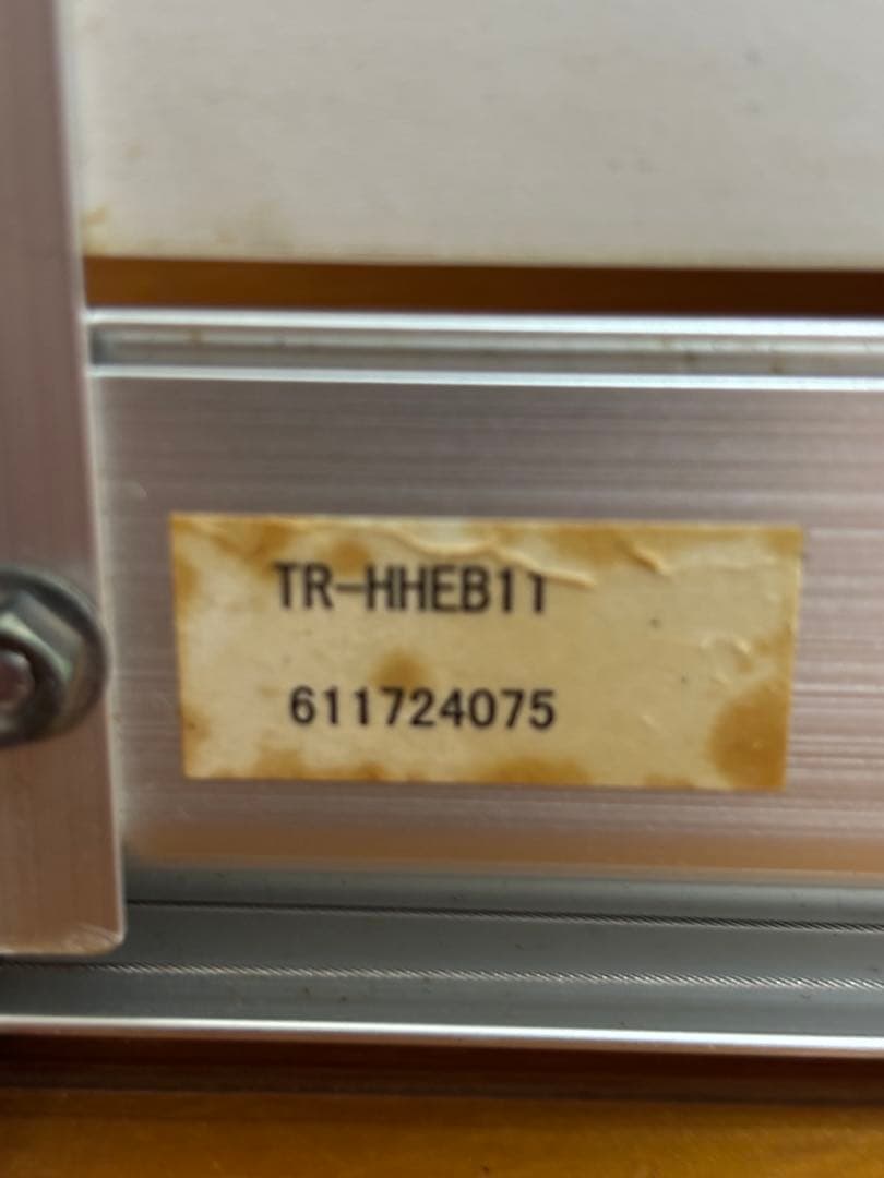 KOKUYO TR-HHEB11 製図版