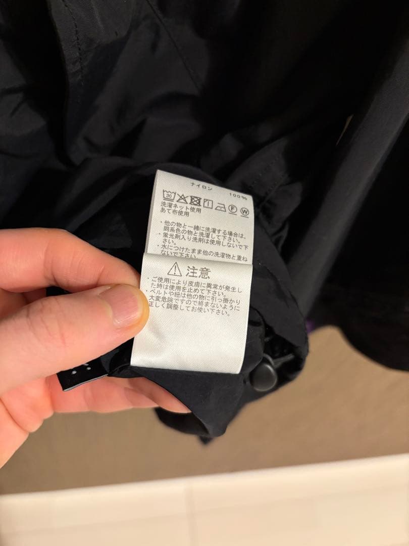 新品未使用 PERTEX UNLIMITED PLAS Field Jacket