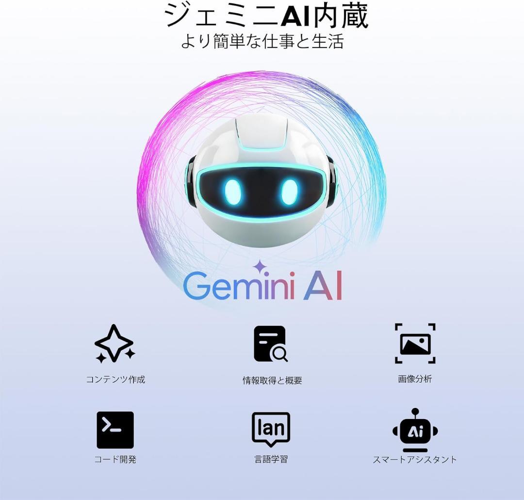 ◆タブレット◆Android16 4G LTE DOOGEE G6 アンドロイド