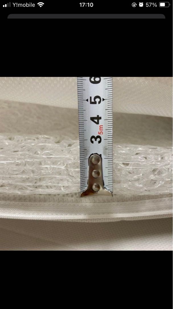 エアウィーヴ マットレス シングル スマート01