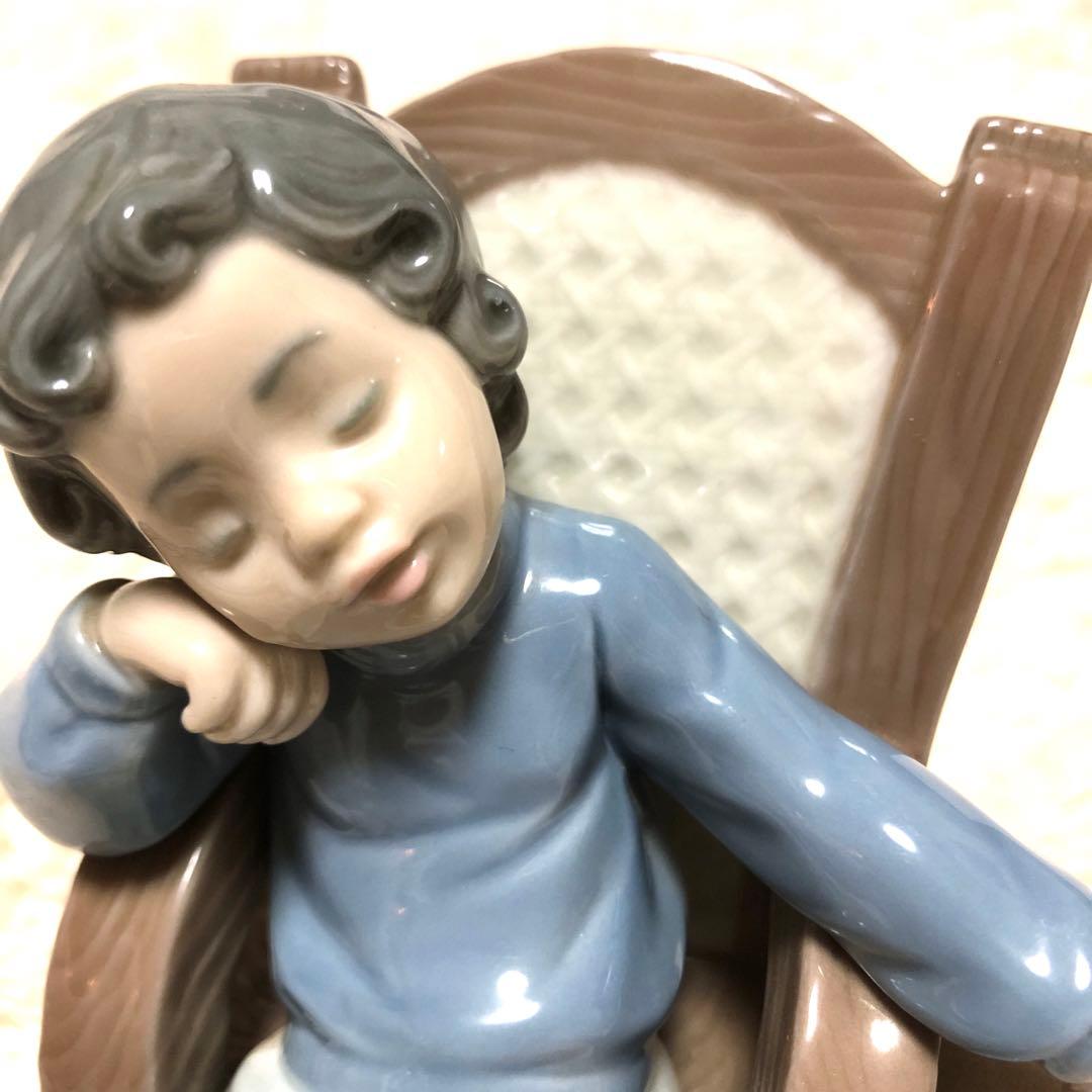 リヤドロ　へとへと【絶版】 5846