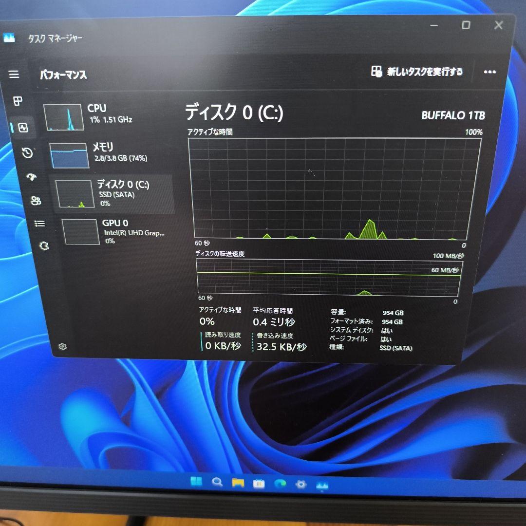 ほ*る様 ジャンク品　Lenovo ideacentre AIO 3-24IMB