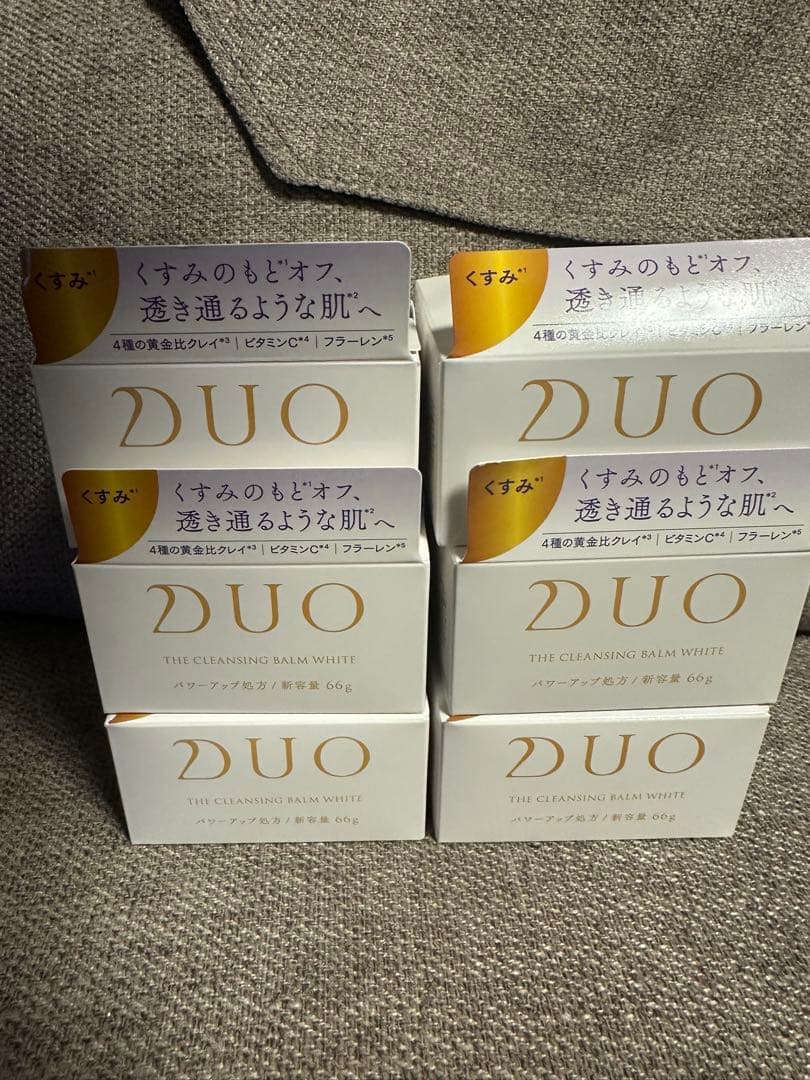 新 DUOクレンジングバームホワイト 66g 6個セット