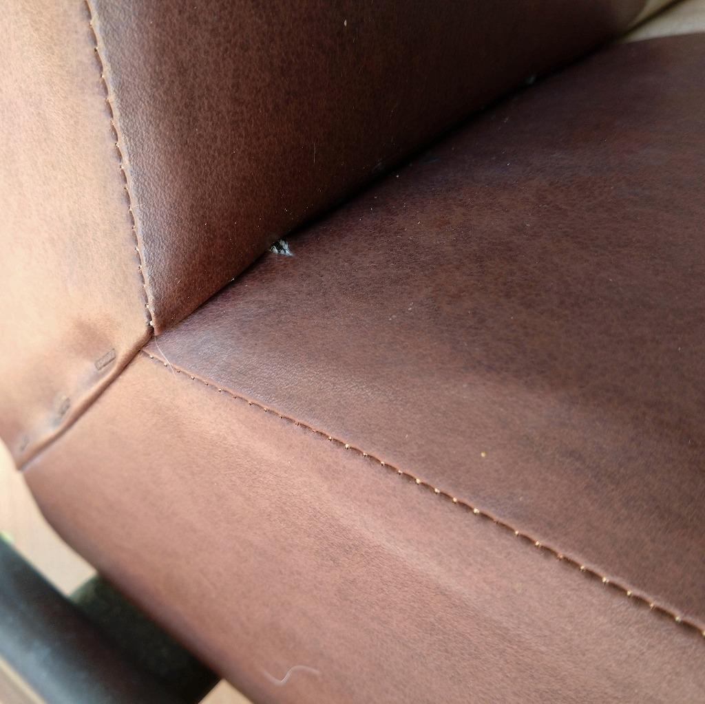 レトロモダン　１人掛けソファ　B