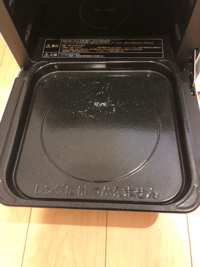 お値引き中‼️Panasonic オーブンレンジNE-FS300-W ホワイト