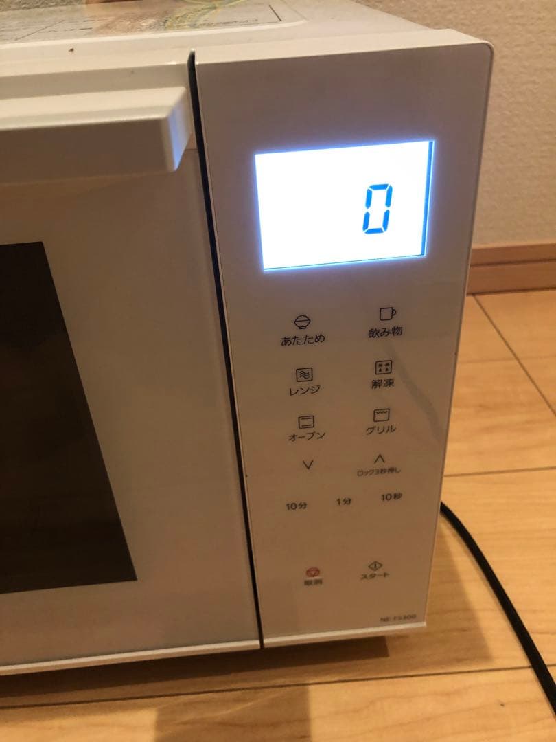 お値引き中‼️Panasonic オーブンレンジNE-FS300-W ホワイト