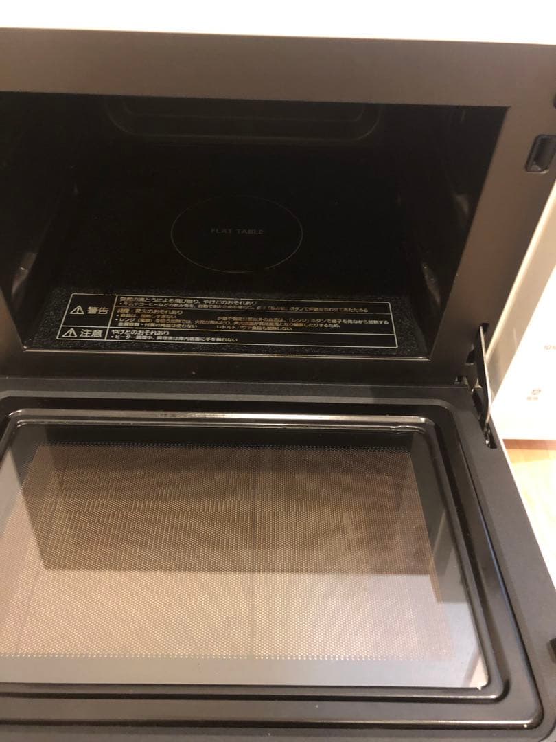 お値引き中‼️Panasonic オーブンレンジNE-FS300-W ホワイト