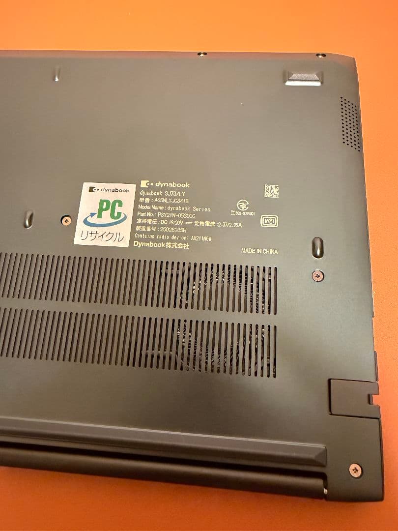 Windowsノート本体 Dynabook Sj73/LY Core5 120U 16G-512G(12)