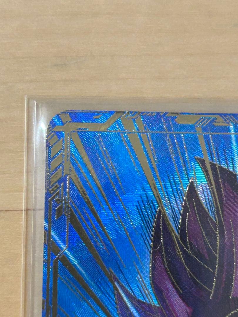 sdv5-055パラレル　孫悟空DA ドラゴンボールスーパーダイバーズ