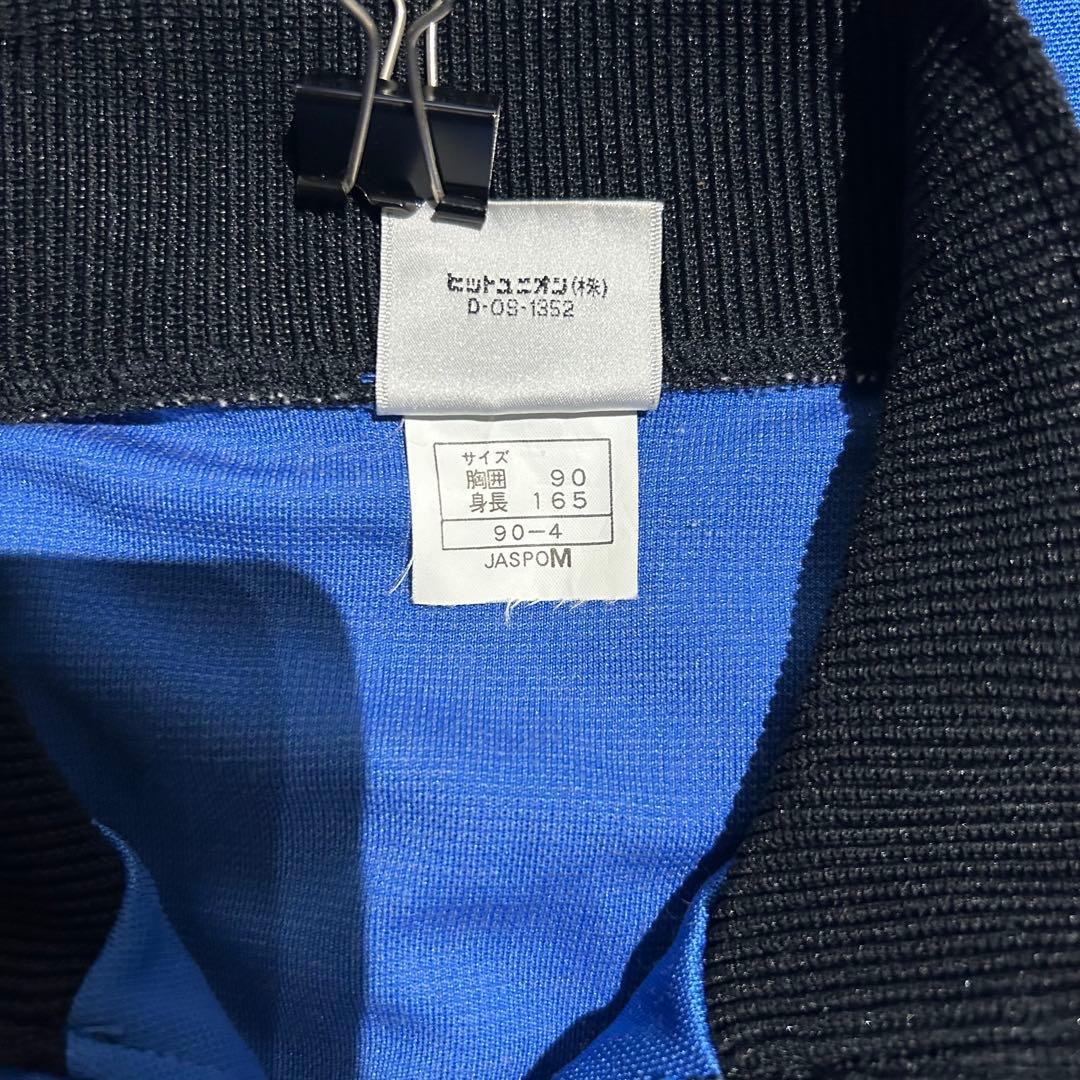 希少　90s PUMA セットアップ ジャージ 上下 ヒットユニオン製 日本製