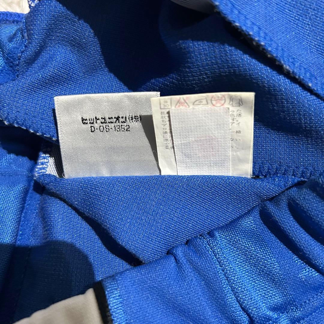 希少　90s PUMA セットアップ ジャージ 上下 ヒットユニオン製 日本製