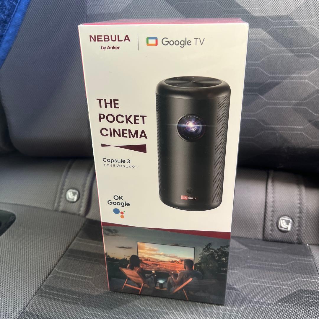 ︎︎︎︎︎︎☺︎さん専用NEBULA Capsule 3 ポケットシネマ