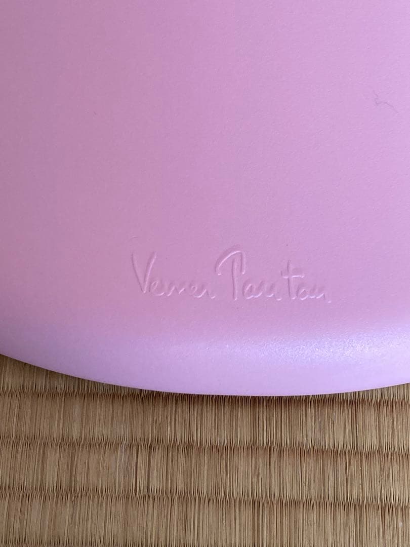 パントンチェア(希少のさくら色)再値下げしました。