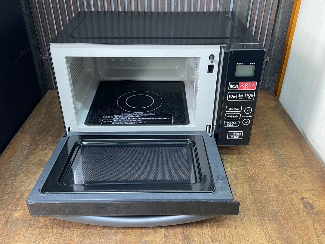 143 単身用　ハイアール　冷蔵庫＆洗濯機＆電子レンジ　3点セット　仙台　宮城