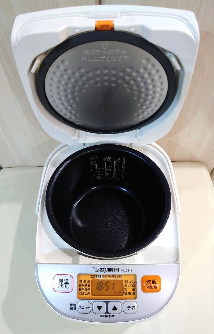 象印　マイコン炊飯ジャー　1升炊き　黒厚釜　ホワイト　NL-DS18