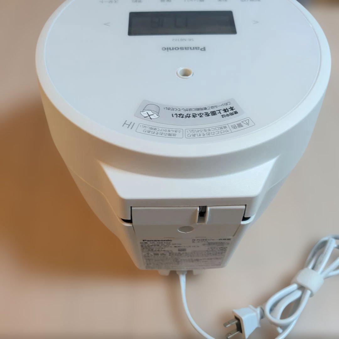 Panasonic SR-NB102 圧力IHジャー炊飯器 ホワイト