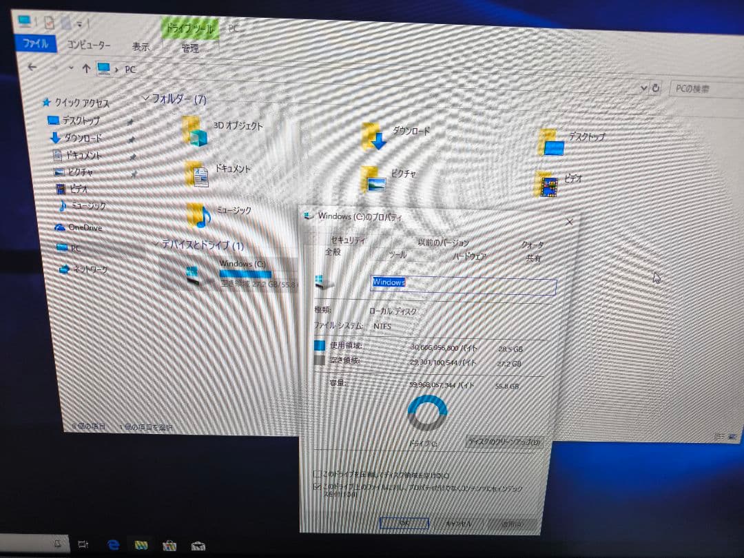 スティックPC Compute Stick Skylake m3-6Y30