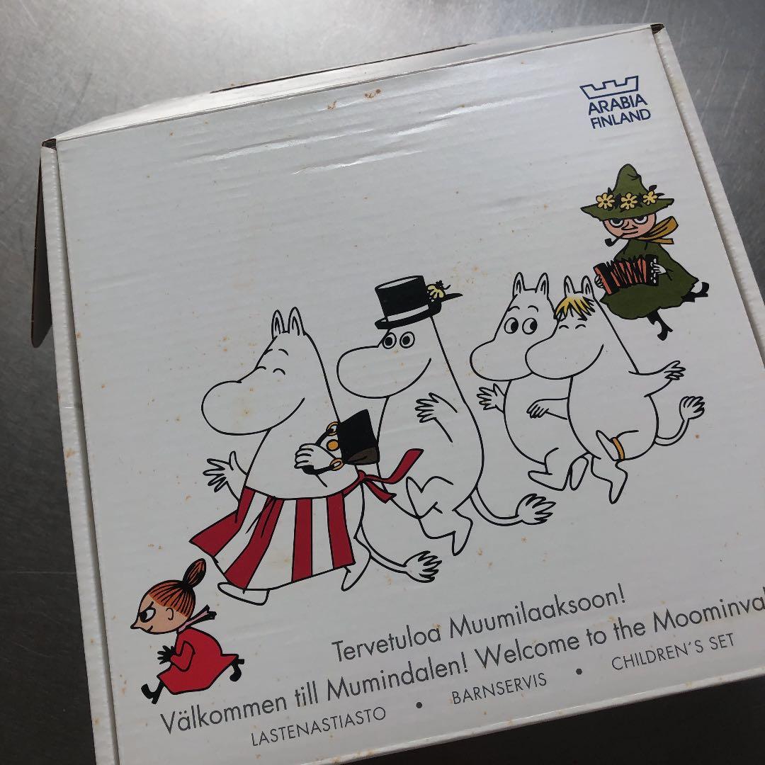 【廃盤品新品未使用品】イッタラ　チャイルド食器セット