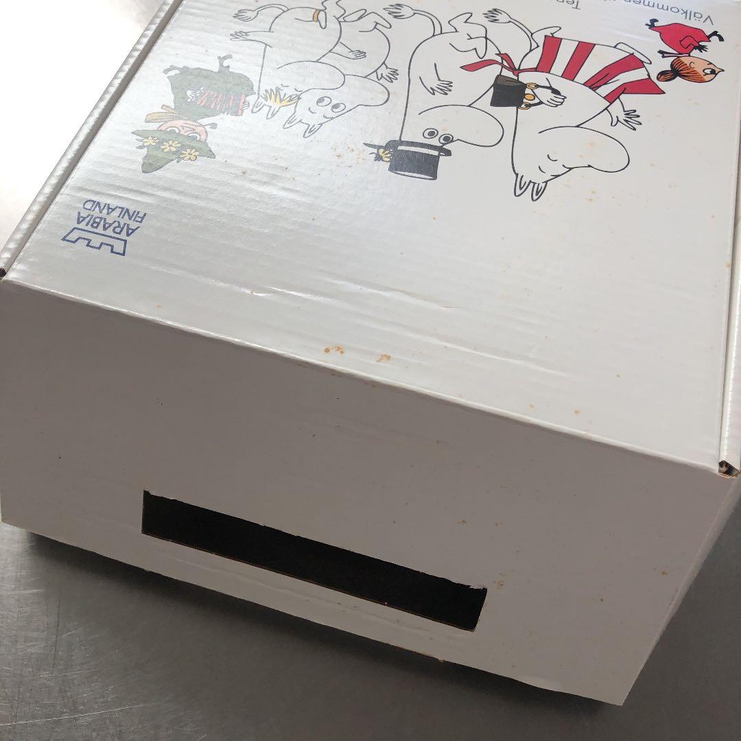 【廃盤品新品未使用品】イッタラ　チャイルド食器セット