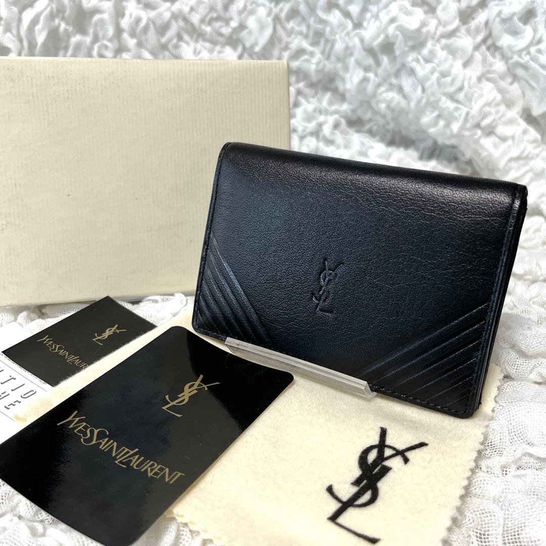 未使用級✨イブサンローラン　カードケース　ブラック　レザー　名刺入れ　IDケース