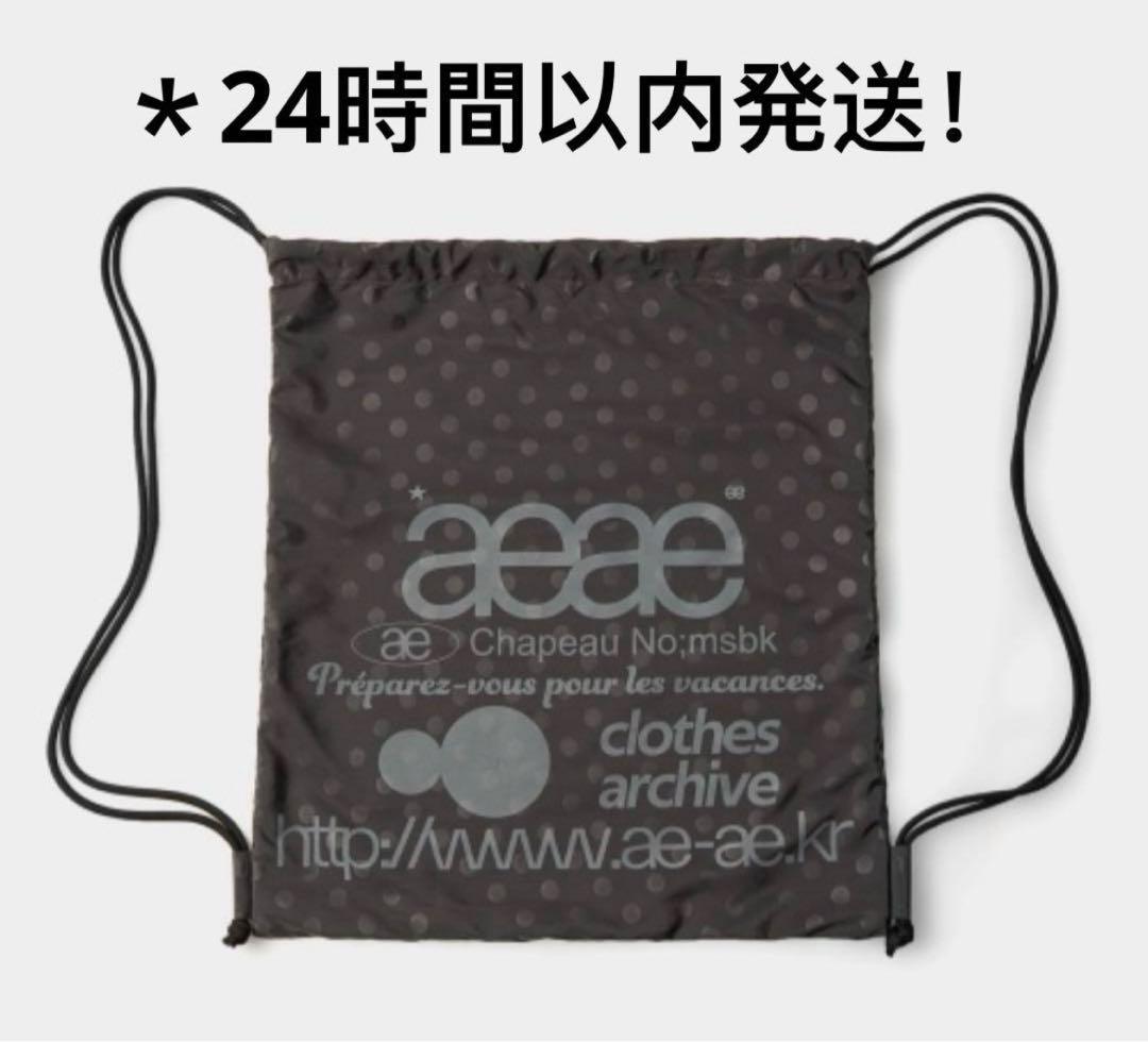 新品❗️aeae ナップサック ドット グレー 韓国限定　*正規品