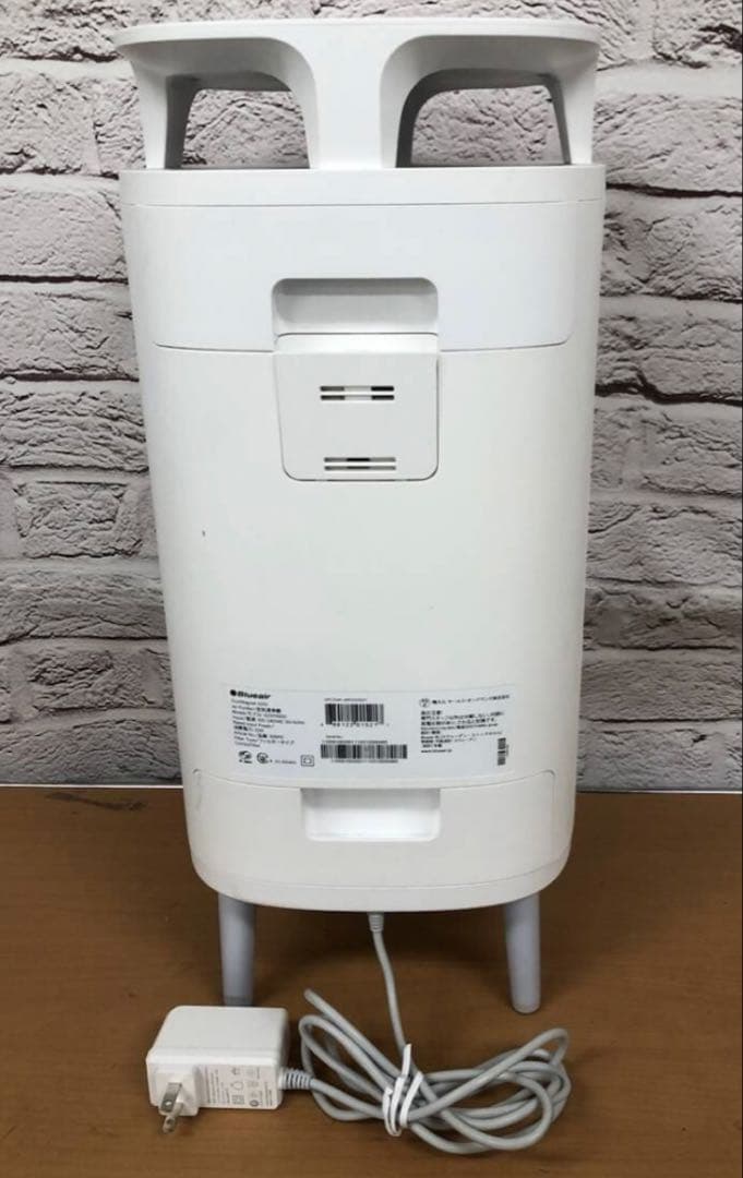 Blueair DustMagnet 5210i 空気清浄機