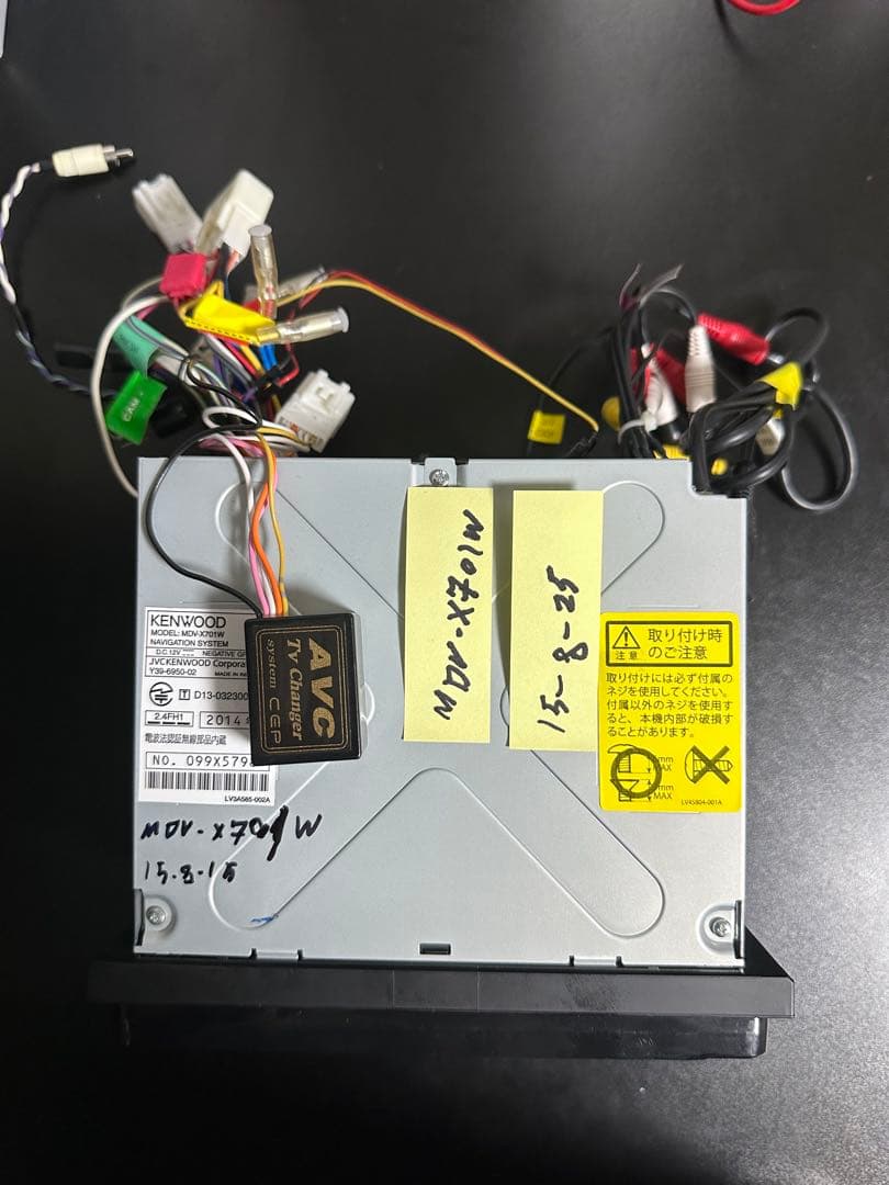 KENWOOD MDV-X701W GPSナビ付きオーディオ