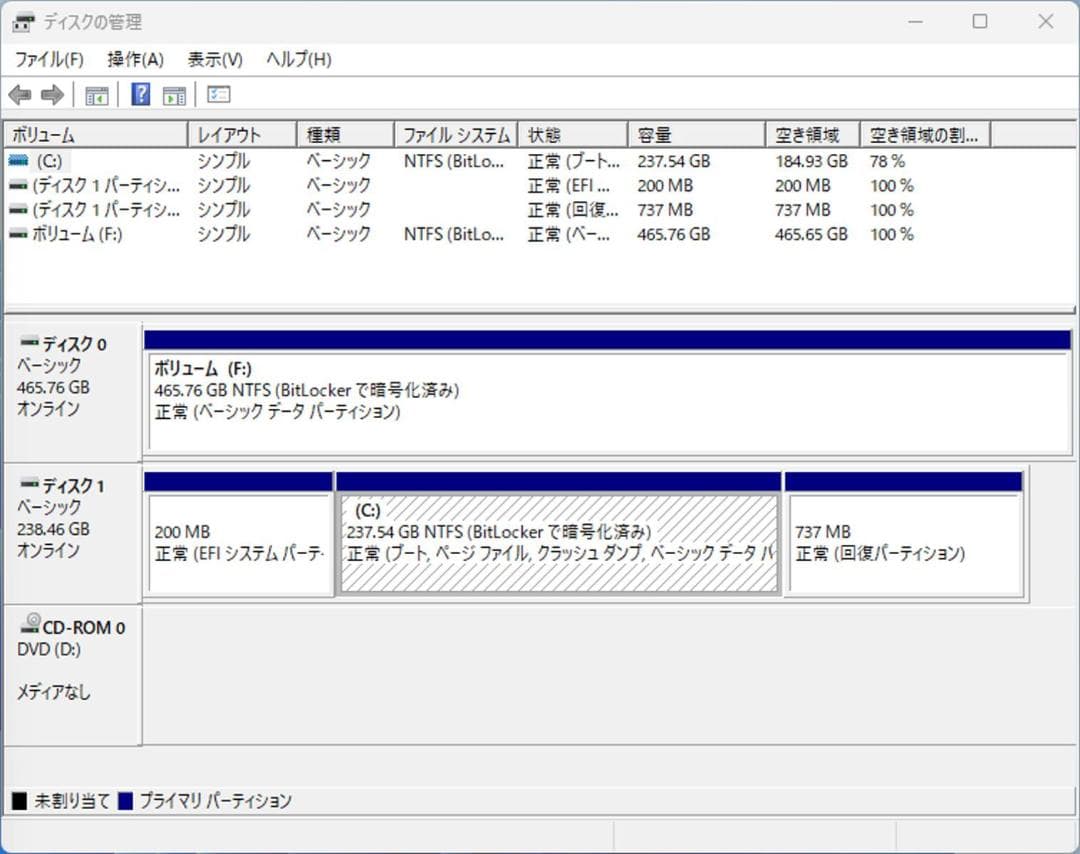 初期保証 i5-8400 16GB SSD512 HDD オフィス Win11