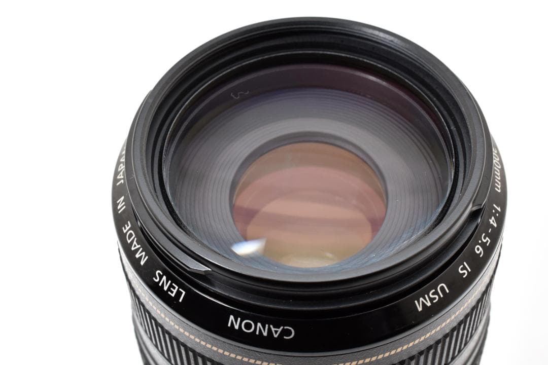 キャノン EF 70-300mm F4-5.6 IS USM #21405