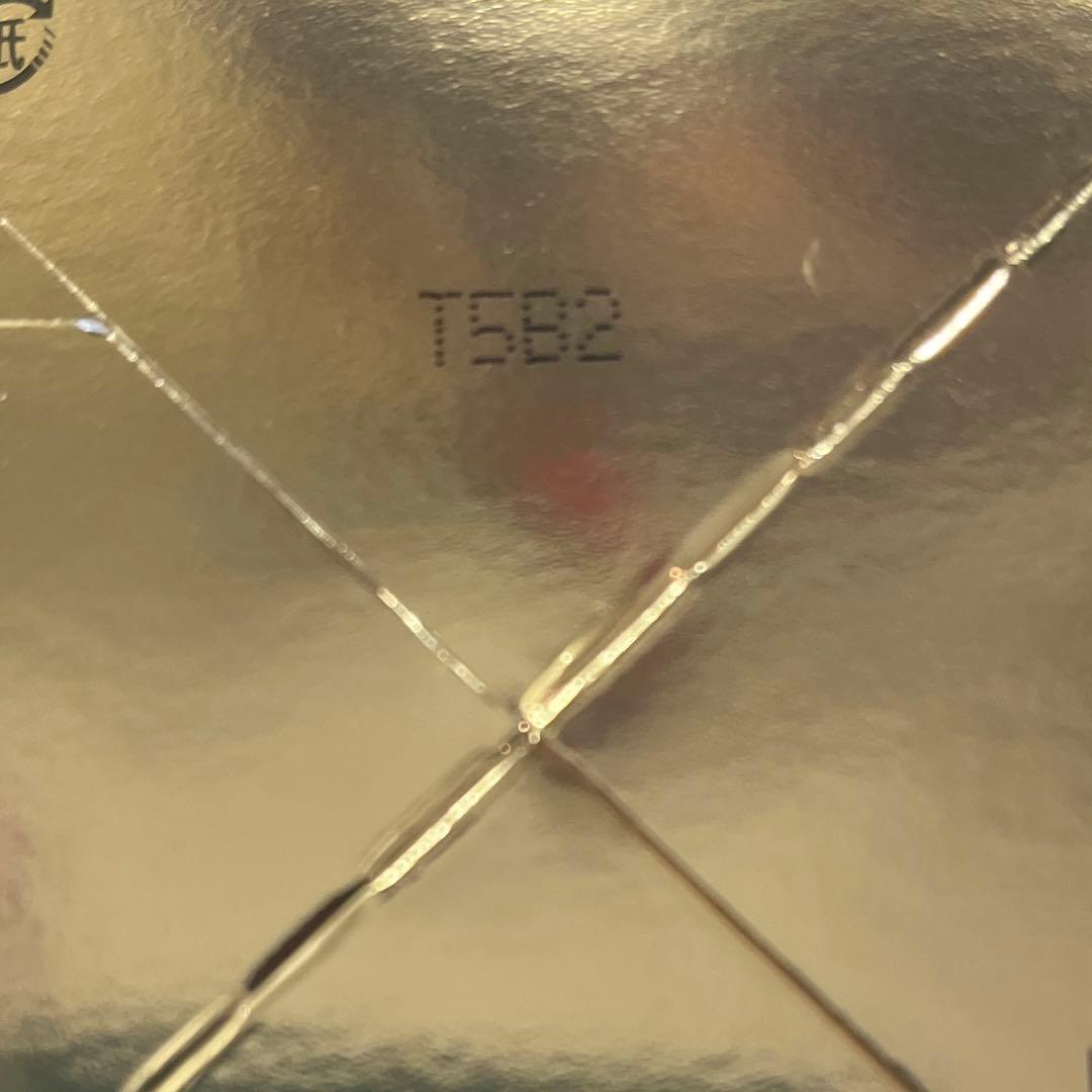 ドクターシーラボ アクアコラーゲンゲル エンリッチリフト LEX R 200g