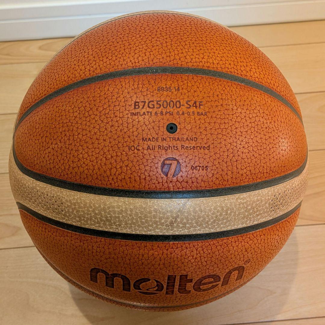 molten BG5000 公式試合球 パリオリンピックモデル 7号