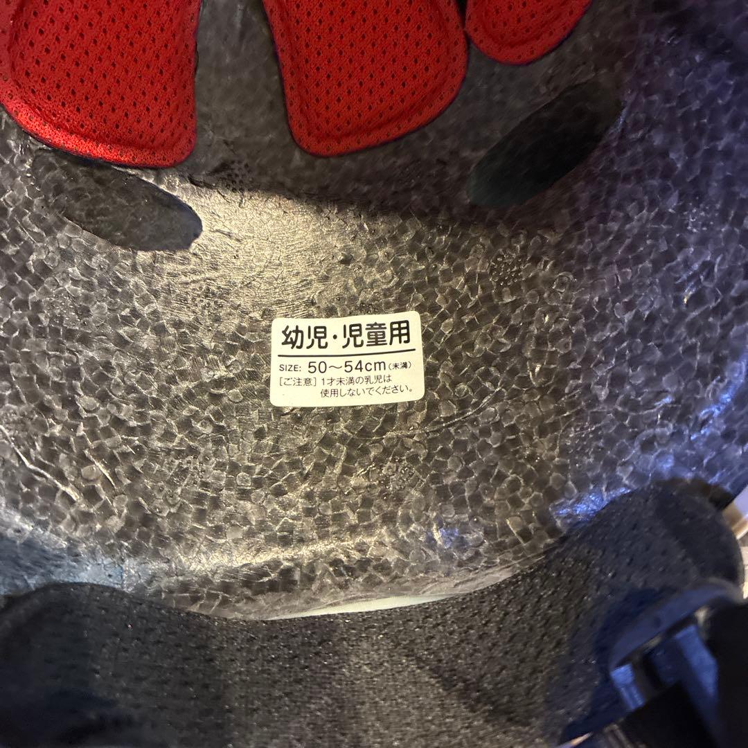 ストライダー ハーレーコラボ 12インチ(ヘルメット・移動用バッグ付き)