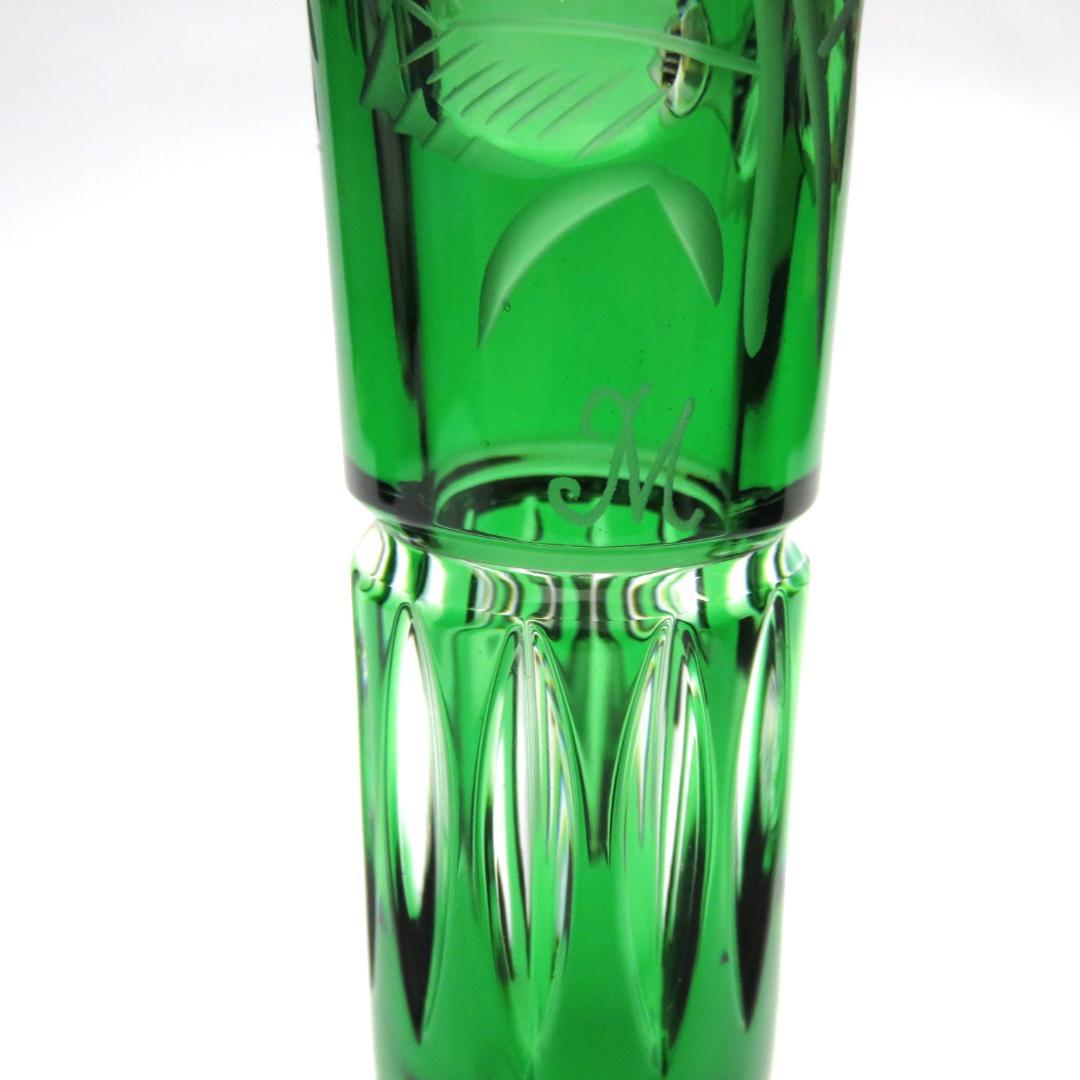 マイセンクリスタル　花瓶　花文彫一輪差し 色被せ　緑　箱付き