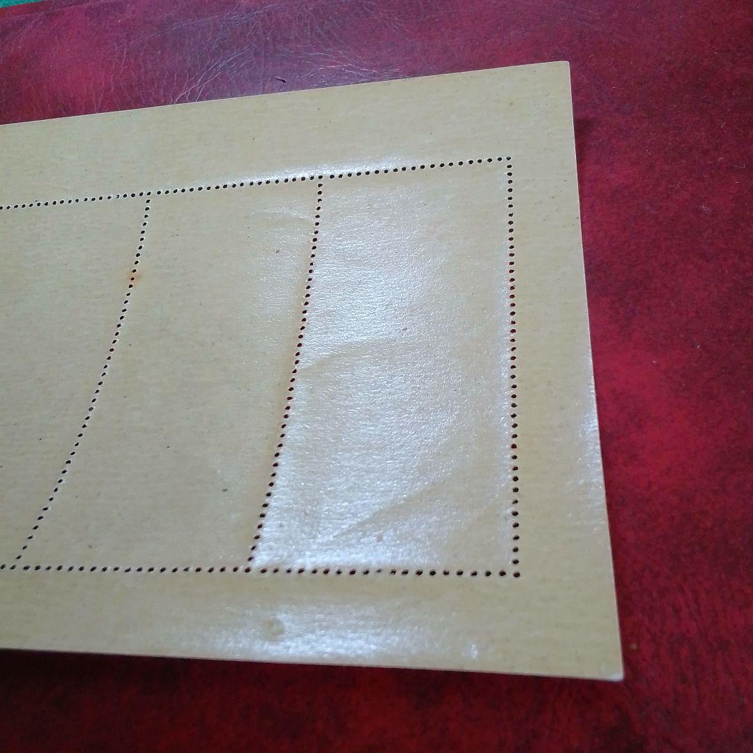 銭単位切手　郵便週間記念　昭和24年　月に雁　５面シート　11000円