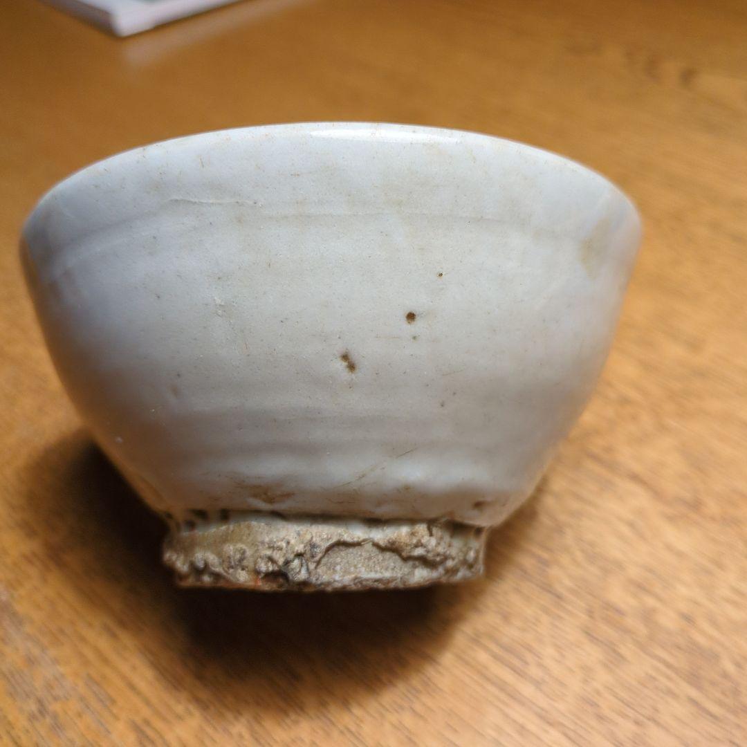 李朝　茶碗