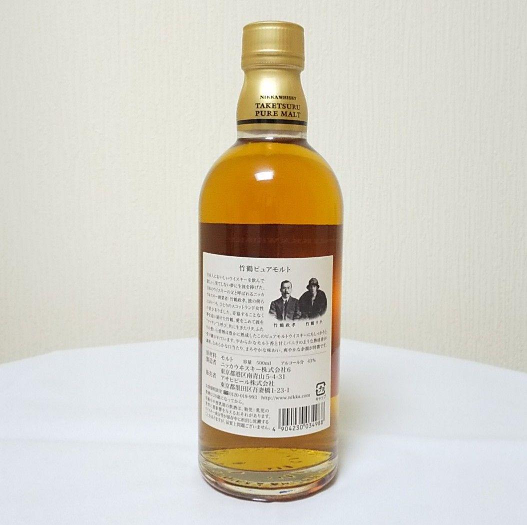 旧ラベル 竹鶴 ピュアモルト 43% 500ml