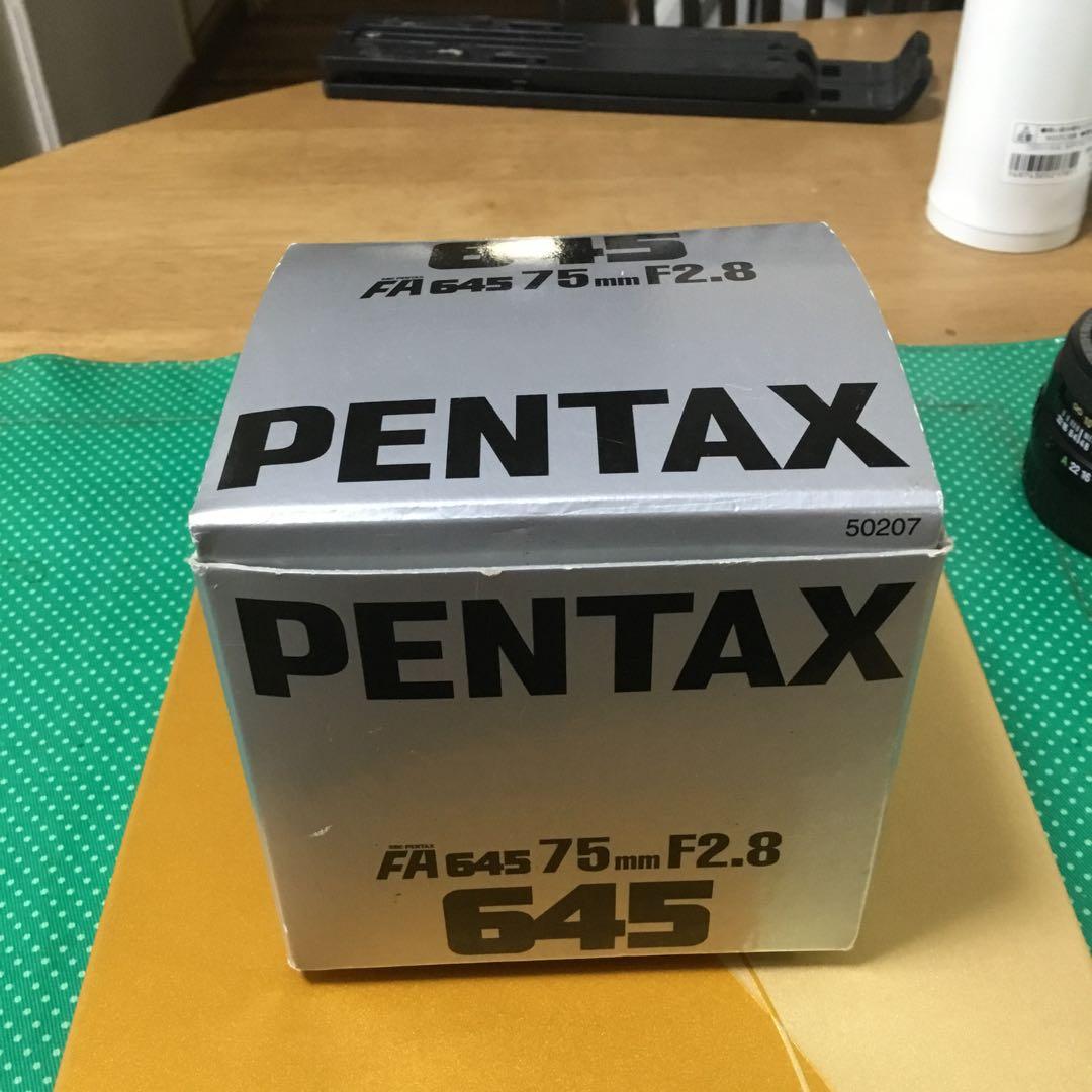 PENTAXペンタックス645FA75mm