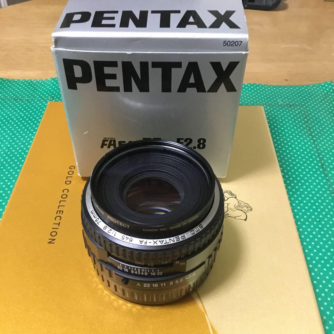 PENTAXペンタックス645FA75mm