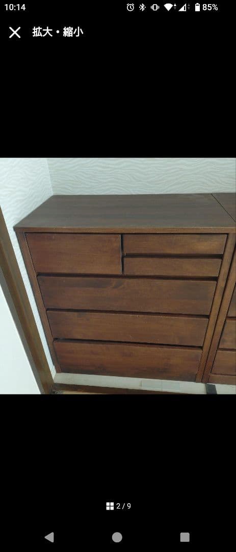 木製 6引き出しチェストその2 jjpさん専用