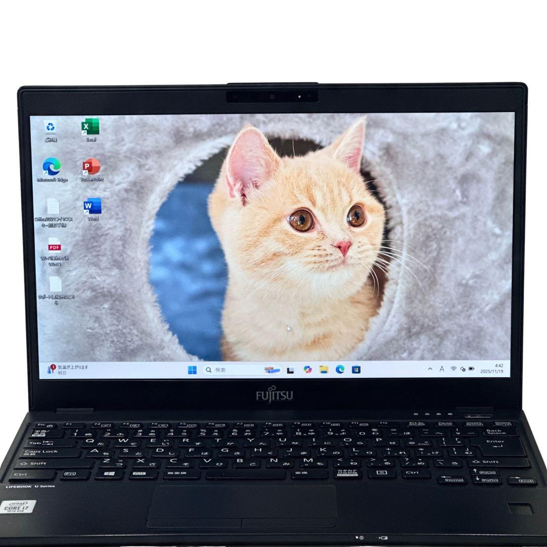 富士通 【超軽量777g★i7第10世代／16GB】美品ノートパソコン 591