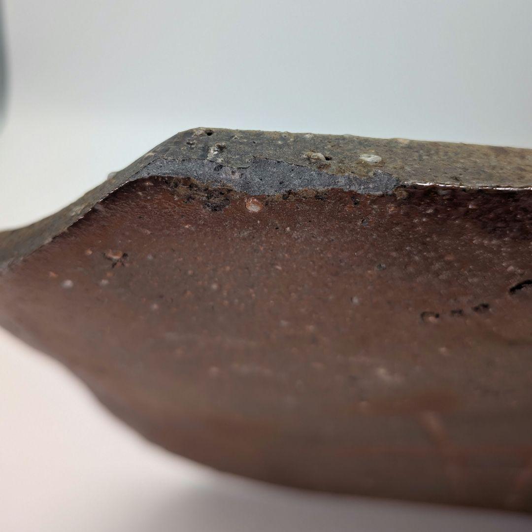 岡山県重要無形文化財 金重道明 備前焼 隅切四方皿 角皿 中皿 和食器 在銘