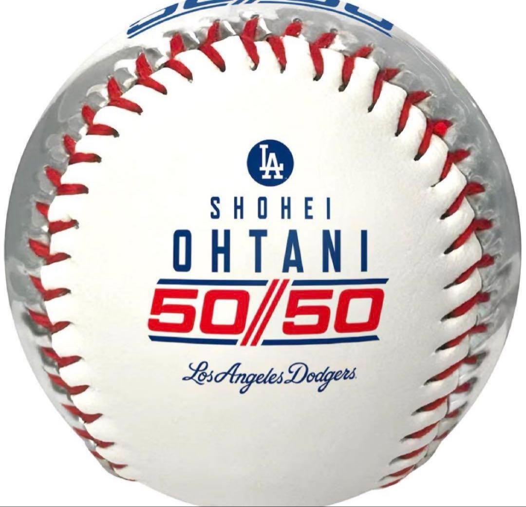 【新品】限定品　大谷翔平選手50/50記念ボール　ホワイト&ブラックセット