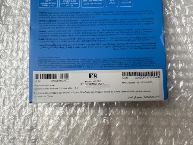 Kindle Paperwhite 第11世代（カバー、保護フィルム付き）