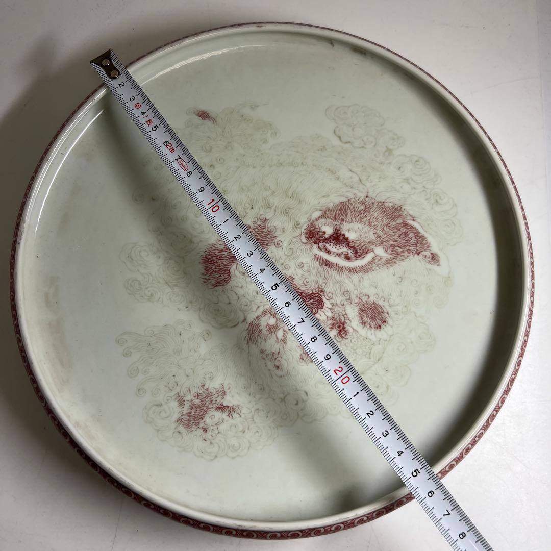 中国清時代　釉裏紅獅子図大鉢　幅約26㎝　東Y8-0203☆2Fトコサ